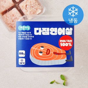 바른다짐 다짐연어살 (냉동), 1개, 80g