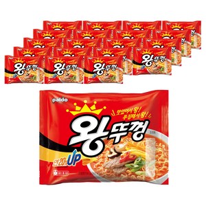 왕뚜껑 봉지라면 130g, 20개