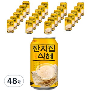 롯데칠성음료 잔칫집 식혜, 340ml, 48개