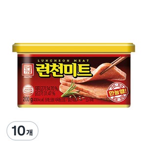 한성기업 런천미트, 200g, 10개