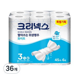 크리넥스 빨아쓰는 위생행주 화이트 45매, 6개입, 6개