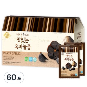 네이처드림 맛있는 흑마늘즙, 2.4L, 2개