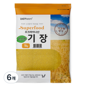 건강한밥상 고소한 기장, 1kg, 6개