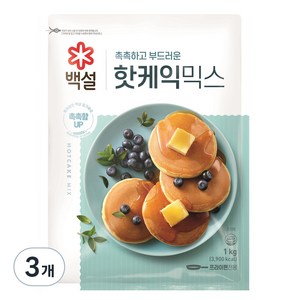 백설 핫케익믹스, 1kg, 3개