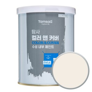 탐사 컬러앤커버 실내벽면용 수성 페인트 파우더리 1L, 파우더리 화이트, 1개