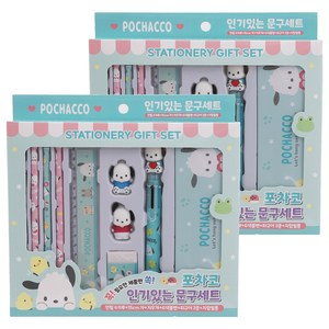 산리오 인기있는 문구세트 포차코, 2세트, 혼합색상