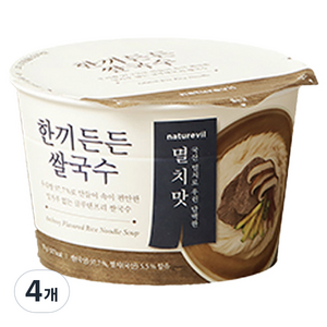 네이처빌 한끼든든 쌀국수 멸치맛, 92g, 4개