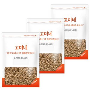 고미네 볶은 브라운 렌틸콩, 150g, 3개