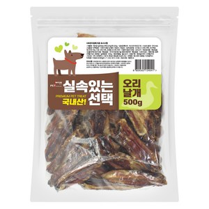 펫츠몬 실속있는선택 애견 간식, 오리날개, 500g, 1개