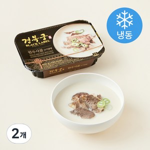 경복궁 한우사골 고기곰탕 (냉동), 600g, 2개