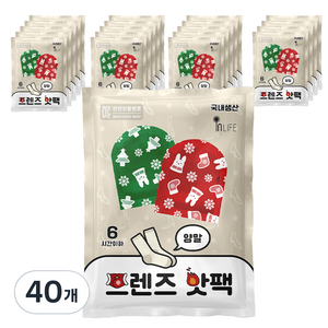 [국내생산] 프렌즈 부착형 양말 핫팩 50g, 40개