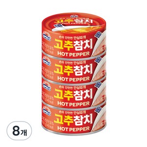 사조오양 고추참치 안심따개, 100g, 8개