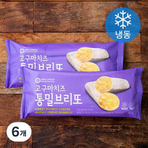 고구마치즈 통밀 브리또 (냉동), 125g, 6개