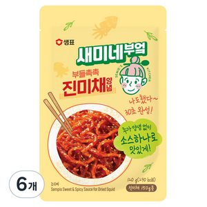 새미네부엌 부들촉촉 진미채양념, 120g, 6개