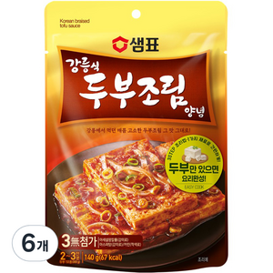 샘표 강릉식 두부조림 양념, 140g, 6개