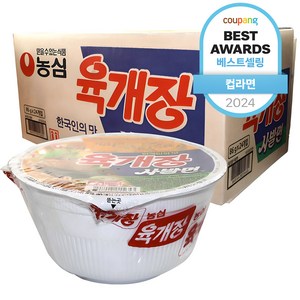 농심 육개장 사발면 86g, 24개