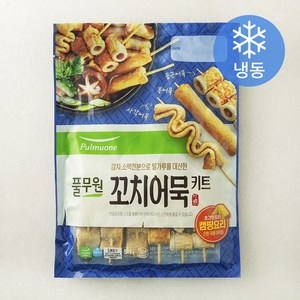 풀무원 비밀꼬치 어묵키트 (냉동), 518g, 1개