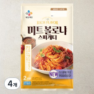 CJ제일제당 미트 볼로냐 스파게티 2인분, 625g, 4개