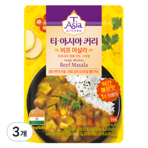 티아시아키친 비프 마살라 커리, 170g, 3개