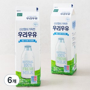 건국유업 신선함이 가득한 우리우유, 900ml, 6개