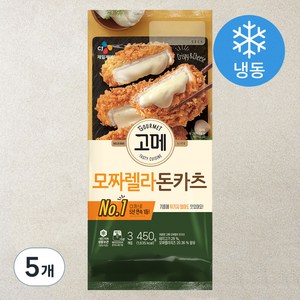 고메 모짜렐라 돈카츠 (냉동), 450g, 5개