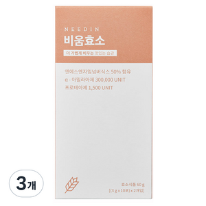 니드인 비움효소 20p, 60g, 3개