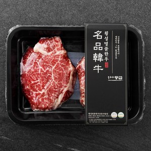 횡성한우 안심 1++등급 스테이크용 (냉장), 200g, 1개