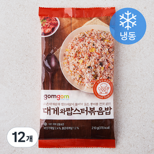 곰곰 대게와 랍스터 볶음밥 (냉동), 210g, 12개