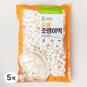 풀무원 풀스키친 순쌀 조랭이떡, 1kg, 5개