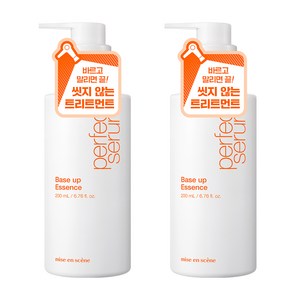 미쟝센 퍼펙트 세럼 베이스업 에센스, 200ml, 2개