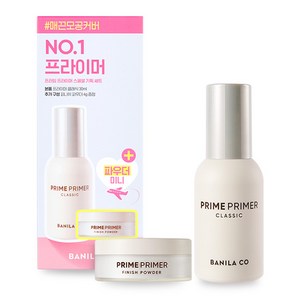 바닐라코 프라임 프라이머 클래식 30ml + 피니쉬 파우더 4g 세트, 투명, 1개