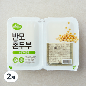 맑은물에 반모 촌두부 2개입, 300g, 2개