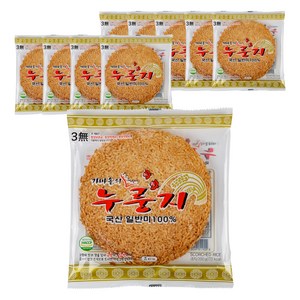 참좋은식품 국내산 가마솥의 누룽지, 200g, 10개