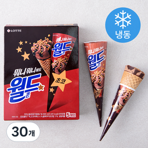 월드콘 초코 아이스크림 (냉동), 160ml, 30개