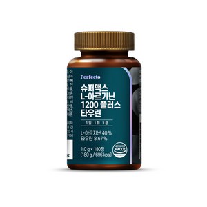 퍼펙토 슈퍼맥스 L 아르기닌 1200 플러스 타우린, 1개, 180g