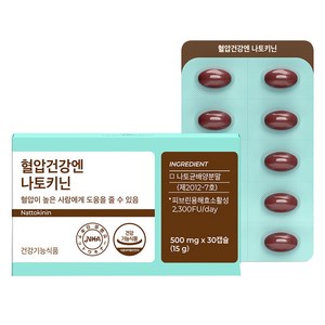 피토틱스 혈압건강엔 나토키닌 15g, 30정, 1개