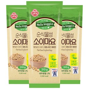 오뚜기 순식물성 소이마요, 310g, 3개