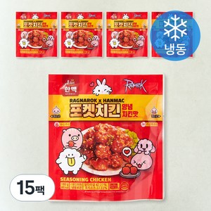 혼담은 포켓치킨 양념치킨맛 (냉동), 180g, 15팩