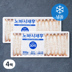 더더착한 튀김용 손질 노바시새우 중 30미 (냉동), 300g, 4팩