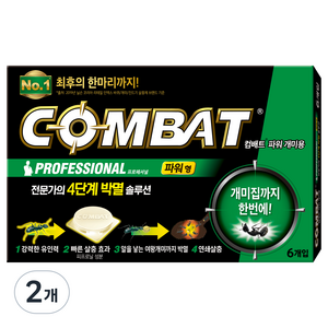 컴배트 파워형 개미용 6개입, 10.02g, 2개