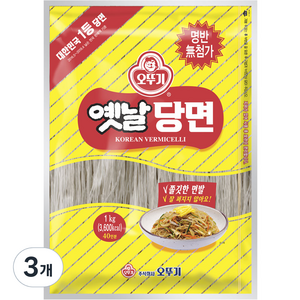 오뚜기옛날 당면, 1kg, 3개