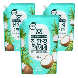 퐁퐁 친환경 주방세제 코코넛 리필, 1.2L, 3개