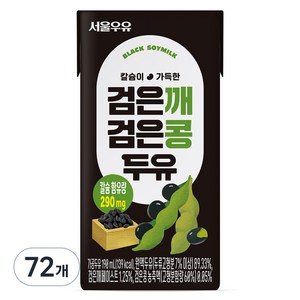 서울우유 검은깨 검은콩 두유, 190ml, 72개