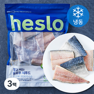 해슬로 가시없는 어린이 순살고등어 (냉동), 400g, 3팩