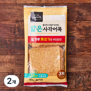 고래사어묵 얇은 사각어묵 16장, 400g, 2개