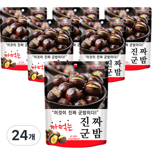 까먹는 진짜 군밤, 100g, 24개