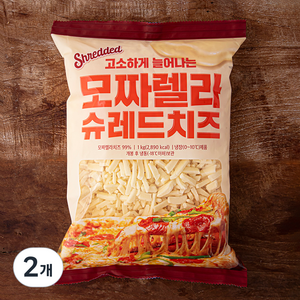 고소하게 늘어나는 모짜렐라 슈레드치즈, 1kg, 2개