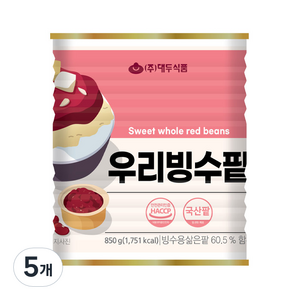 대두식품 우리빙수팥, 850g, 5개