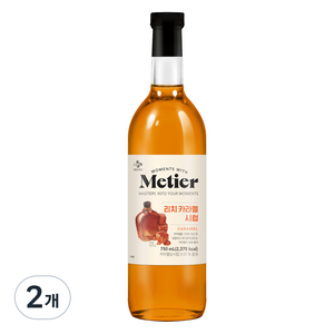 메티에 리치카라멜향시럽, 2개, 750ml