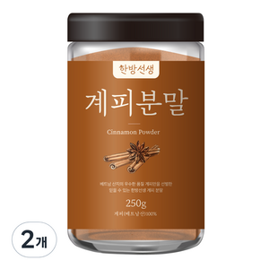 한방선생 계피가루 특품, 250g, 2개